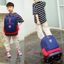 The new grade 3-6 single tie rod schoolbag for primary school students is not detachable two rounds can be pulled and carried back shoulder bag for boys and girls.