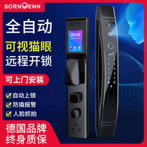 German sornoenn automatic fingerprint lock household security door password lock smart lock electronic door lock monitoring