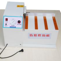 Woodworking pattern clamp machine with all-head chamfer machine portable handcupboard wooden sealing machine matching chamfer