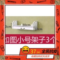 Lu Tumei sells cosmetics shelves small nail salon nail polish display shelves wall hanging wall