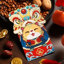 2022 New Year's Folding Small Red Bag