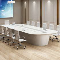 Canon Roast Lacquer Conference Table Long Table Brief Modern Grand Small Office Rectangular Reception Negotiation Table And Chairs Combination