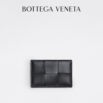 BOTTEGA VENeta Pawbutterfly family classic men and women with the same small card bag BV card bag