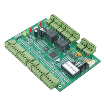 Youmashi U-MG202 Access control