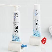  Toothpaste artifact Lazy facial cleanser press Manual toothpaste clip Creative manual toothpaste squeeze 30%