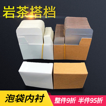 Dahongpao Cinnamon Bag Tofu Block Rock Tea Kraft Paper Aluminum Foil Inner Box Tea Bubble Bag Lining