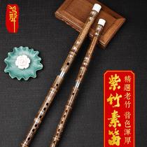 (Xing) Zizhu flute Ding Xiaoming refined bamboo flute professional playing flute 8883 flute Factory Direct