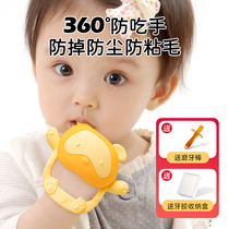 Dental baby grinding tooth bar silicone baby calms rubber tattoo childhood can boil and prevent handicraft