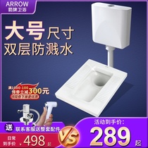 Wrigley squatting toilet Household squatting pit water tank Ceramic potty toilet squatting potty deodorant stool device complete set