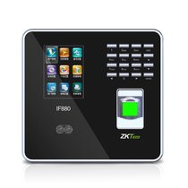 Central control smart face attendance machine Facial recognition fingerprint punch card machine Work check-in access control face brush all-in-one machine