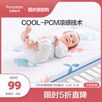 Full cotton era baby printing mat summer newborn baby breathable sweat-absorbing children mattress kindergarten