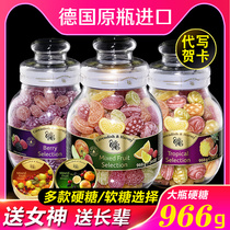 Imported candy Jiayun Germany Jiayun fruit sugar Hard candy bottle canned iron box Soft candy fruity gift Net celebrity snacks