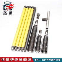  Luoyang shovel head soil extractor Digging pits drilling piles well probes agricultural clamp iron spade Archaeological exploration tools Special offer