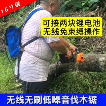 Rechargeable electric chain saw portable logging saw outdoor saws for household small handheld power tools