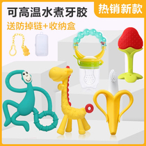 Baby molars deer soft tooth gum banana hand-eating artifact biting silicone teeth glue toy music boiled