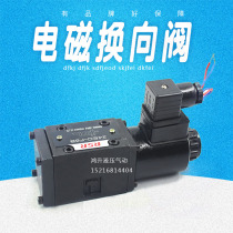 Hydraulic valve Solenoid directional valve 24EO-F6B-W 24EO1-F6B-R 24EO 24EM-F10B-T R