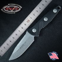 US imported Microtech micro technology SOCOM SEAL elite M390 Alpha tactical straight knife