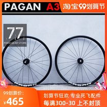 pagan a30 dead flying racing wheel set ultra-light rims 20 24-hole thick shaft flower drum gray rinpochAT25