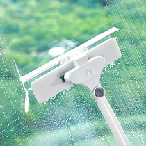 Glass cleaning household glass scraper cleaner high-level window wiper scraper scraper telescopic rod rubbing glass scraper