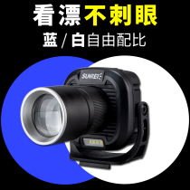 Mountain Force Fishing Light Night Fishing Light Super Bright Light Blue Light High Power Bench Fishing Laser Fishing Light Fish Lamp Equipment