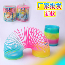 Magic rainbow circle toy Childrens puzzle elastic pull ring Large rainbow circle performance Kindergarten small gift