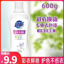 Super Energy Color Dress Bleach 600g * 1 Colorful Clothing Bright Color without injury Clothing and bacteriostatic deodorant Domestic colour Drifters