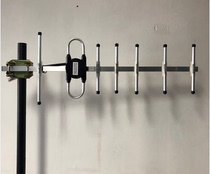 Remote Sensing Telemetry Wireless Cluster Paging VHF 220-230-235MHz 11dBi Yagi Directional Antenna