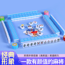 mini Mahjong Net red mahjong with table dormitory travel toys bedroom hand rub outdoor portable mini mahjong tiles