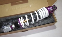 Taiwan black wing modified rear shock absorber shock absorber dynamic Li 125 TINI Jiang Ge Titan S USR UCR