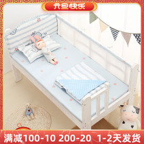 Summer childrens bedspace ventilated and breathable splicing bed enclosure cloth anti-crash crib bed cotton removable