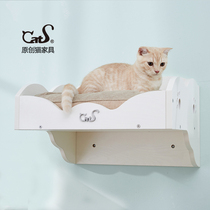 CatS cat furniture cat wall series wall cat bed solid wood ecological board cat litter cat house cat jumping platform F3