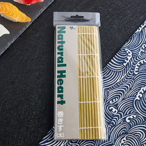 Japanese imported household sushi curtain convenient and fast bamboo curtain Laver rice bamboo curtain roller DIY Mold