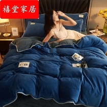2021 Fall and Winter New Crystal Fluff Four Sets Winter Thickness Luxury Sticker Crystal Velvet Gift Set