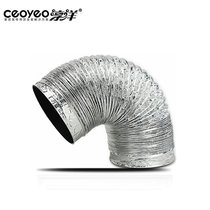 chun yang integrated ceiling fan with anti-corrosive moisture-proof aluminum foil vent exhaust pipe dao zhang 1 5 meters
