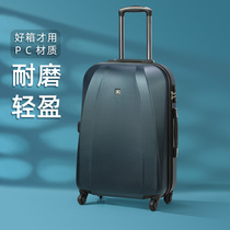 Swiss army knife trolley case SUISSEWIN universal wheel suitcase luggage female small inch boarding case Men box