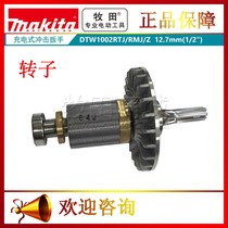 Pasta Charging Wrench DTW1002 Rotor Stator Controller Head Shell Switch Quad Shell Accessories