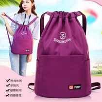 Folding Oxford Cloth Draw Rope Bunch Pocket Double Shoulder Bag Woman Light Nylon Sports Travel Bag Large Capacity 100 Hitch Backpack