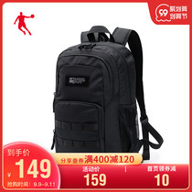 (Shopping mall same) Jordan sports backpack 2021 New Sports Leisure mountaineering backpack trend men and women bag