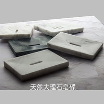 Nordic simple modern light luxury natural marble soap box hotel bathroom soap dish soap dish handmade soap box