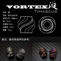 Two products swirling knife pendant and flail seal second generation paper cutter pure titanium alloy outdoor tool EDC manufacturing