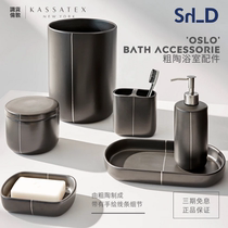 (Second now)Kassatex imported Nero hand-painted line coarse pottery household hotel bathroom toiletries set