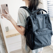 Japanese Lotte Pair Shoulder Bag Black Waterproof Chic Commuter Business Computer Backpack Harbor Craze Male And Female Backpack