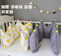 Cotton crib bed circumference anti-collision soft bag thickened baby stitching bed circumference crown shape bedding can be disassembled and washed