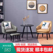 Net Red Balcony Small Table And Chairs Light Extravagant Nordic Modern Minima One Table Two Chairs Suit Tea Table Combined Leisure Three Sets