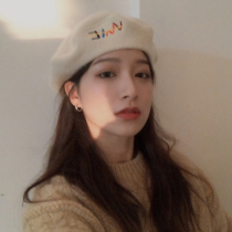 Civen & Kivan Japanese woolen Cute graffiti embroidered beret children Winter Retro painter hat