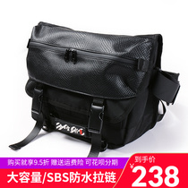 Refin New Motorcycle Riding Skew Satchel Commuter Single Shoulder Waterproof Postpack Locomotive Backpack Knight Equip Man