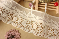 Romantic beige mesh water soluble cotton thread embroidery skirt dress edge decoration lace accessories width 8cm