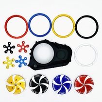 Mechanical heart brand GW250 transparent side cover GSX250 modified transparent clutch DL250 modified transparent clutch