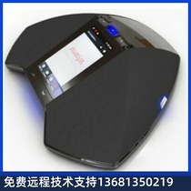 AVAYA B189 conference call full hands-free telephone conference conference phone amplifier speaker