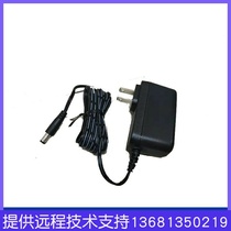 Tide network IP phone GXP2130 2135 2140 2160 2170 2170 plant power adapter